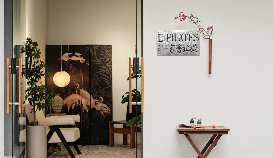 复古瑜伽·普拉提工作室丨中国苏州-1