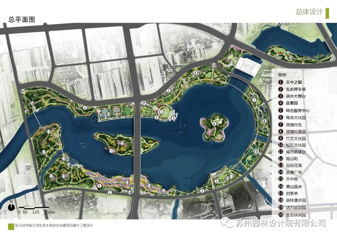 驻马店练江河生态水系提升工程 | 融合文化元素的休闲景观设计-11