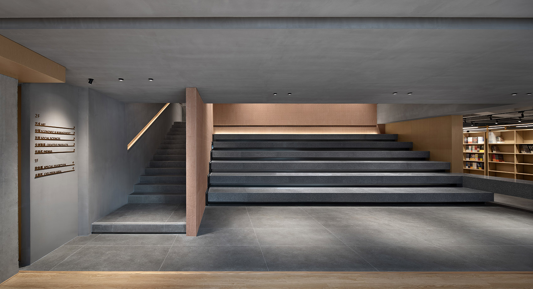 广州唐宁书店四海城店丨中国广州丨立品设计-7