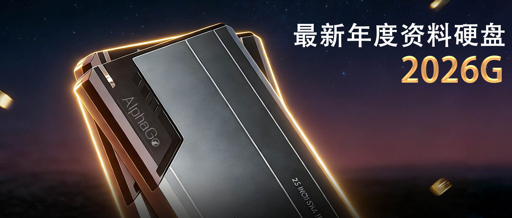 盛唐风韵:西安玺 2482㎡ 顶奢会所丨中国西安-0