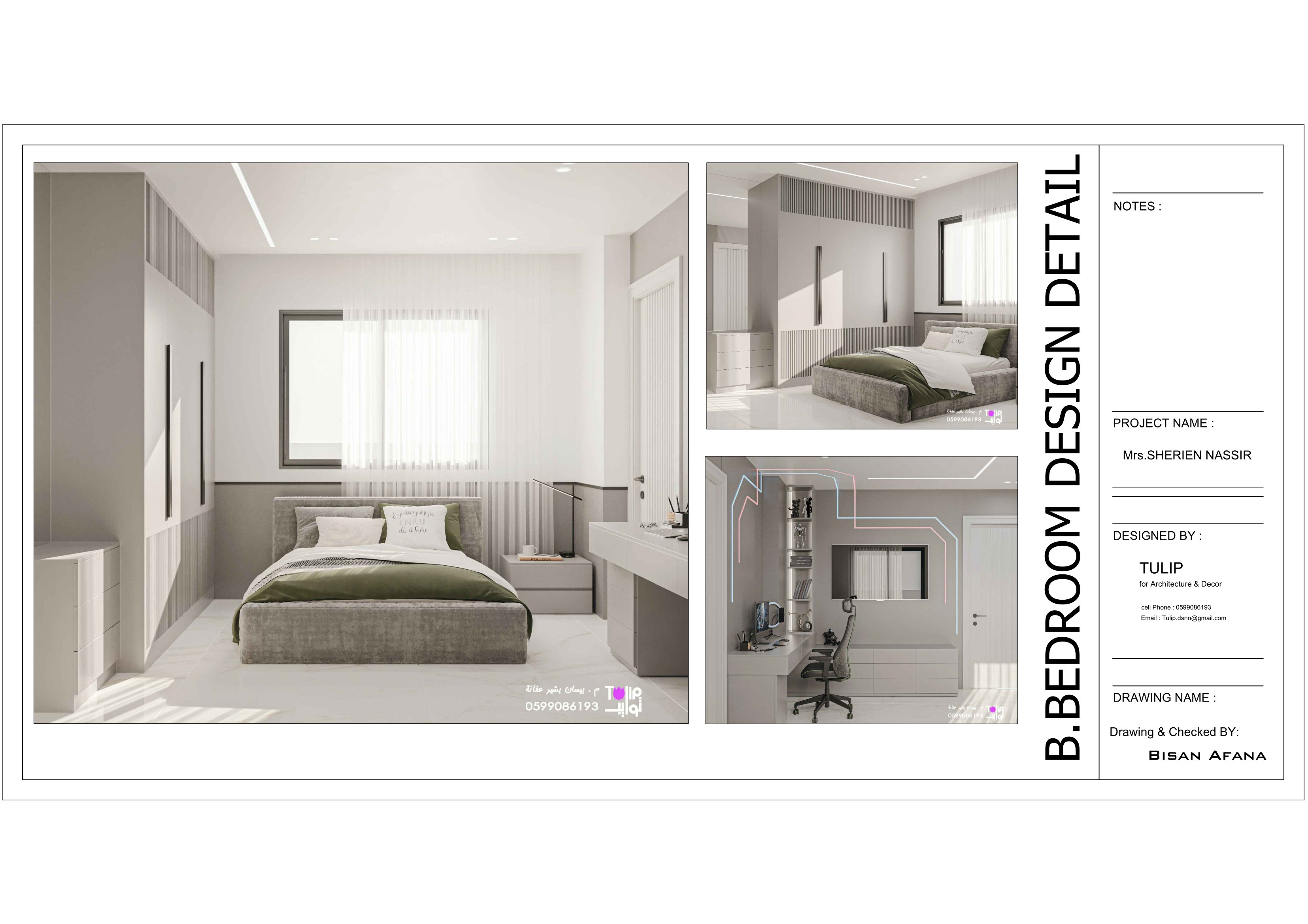 Residentail Apaartment in Palestine-31