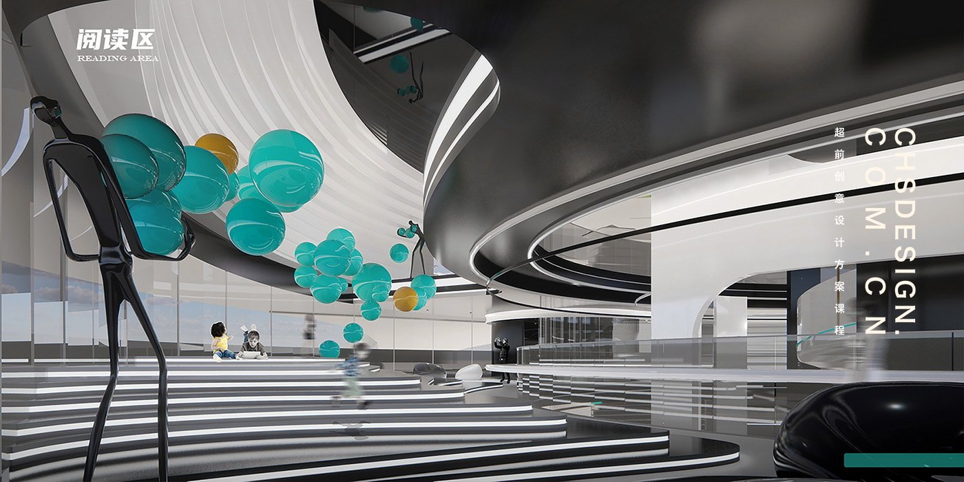 “青·舟 QZ”图书馆概念设计方案丨CHS ARCHITECTURE-36