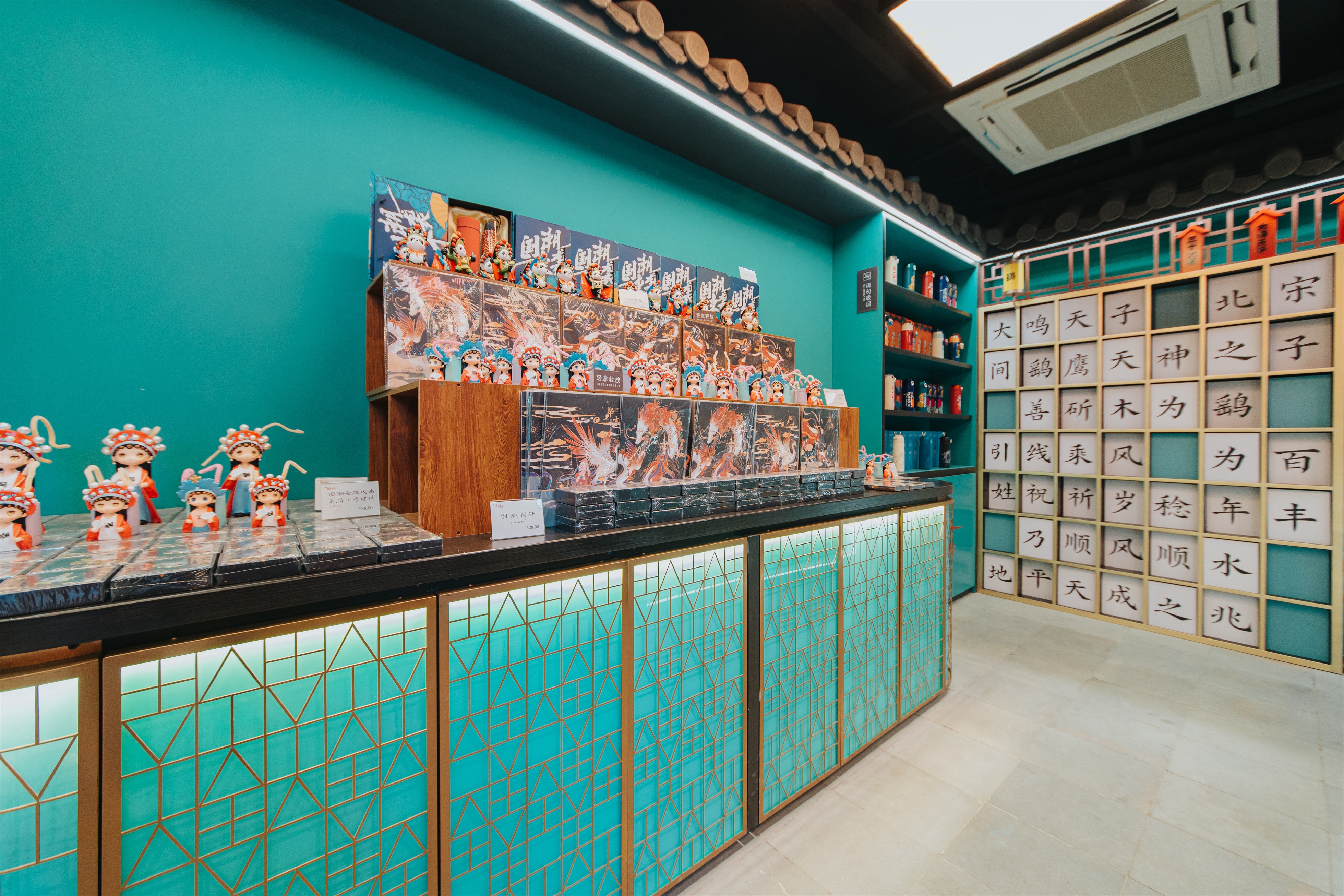 南通张謇故里小镇情景店铺塑造丨中国南通丨夏谷暑雨-17