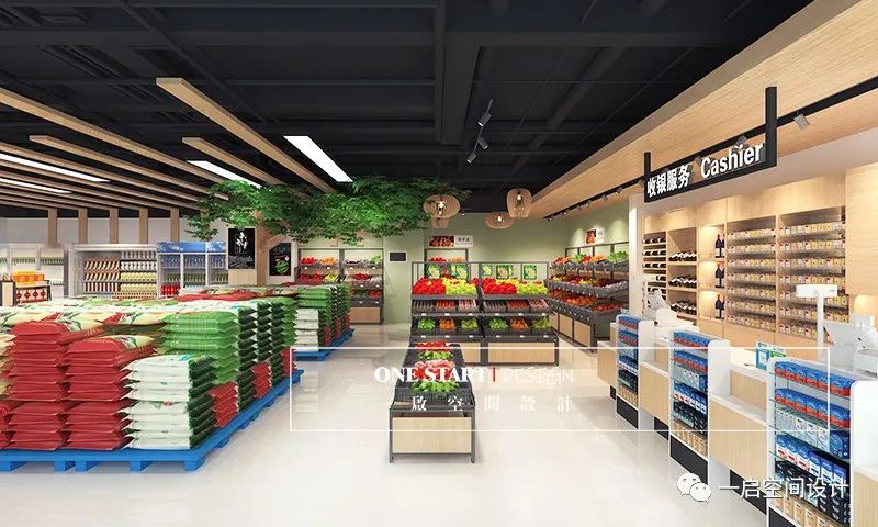 【A27】 我的好邻居-13