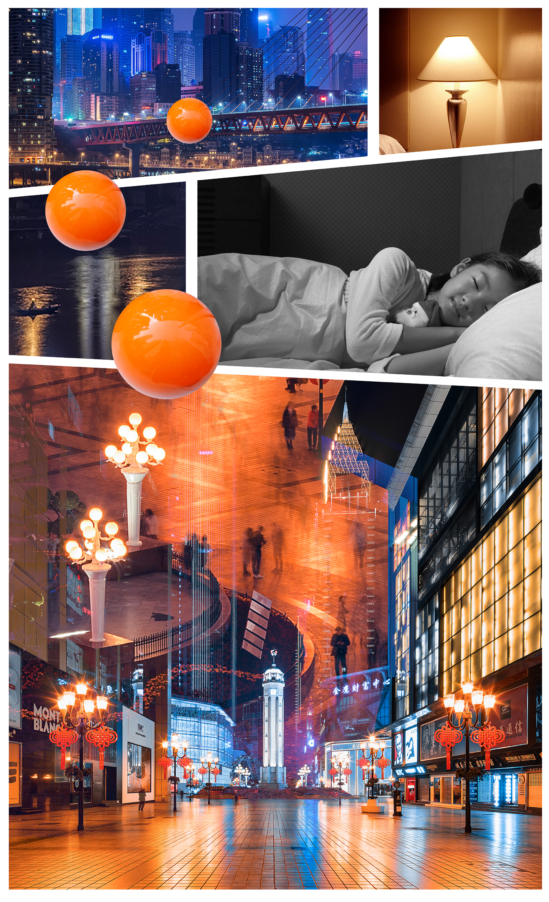 小米娃娃机暑促嘉年华丨中国重庆丨不是美术馆-18