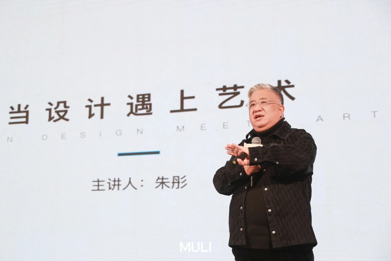 谷腾·三谷设计：新作｜木里木外潍坊高定体验店：智领鸢都，木启美好-69