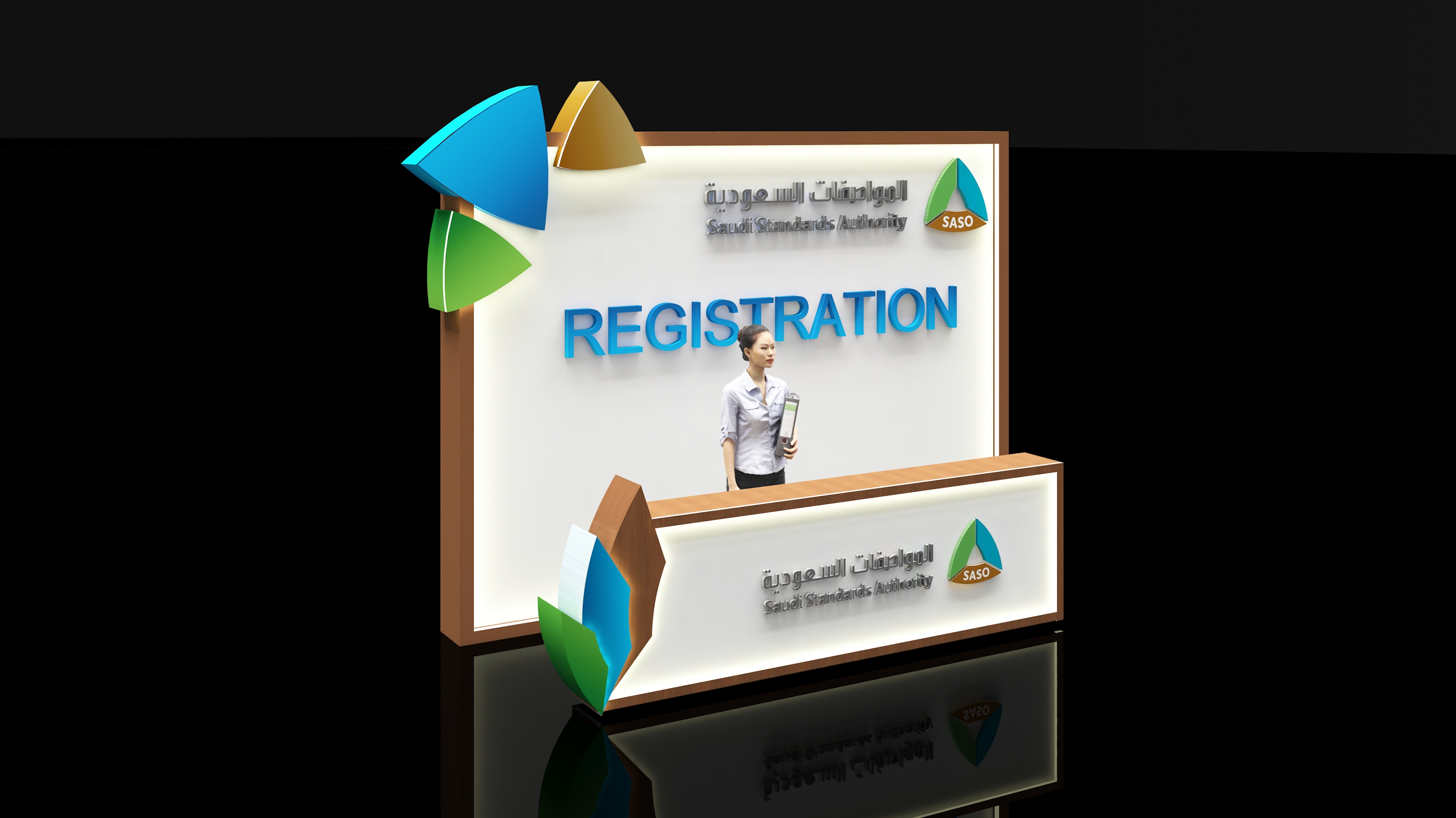 event for saudi standards authority-3