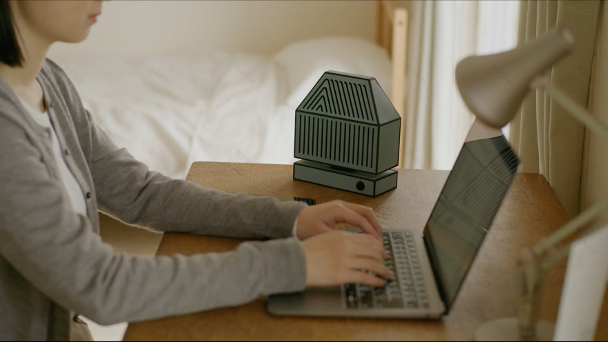 HOMiE ASMR 扬声器设计项目丨日本丨东京造型大学院与 Forbo 地板材公司-4