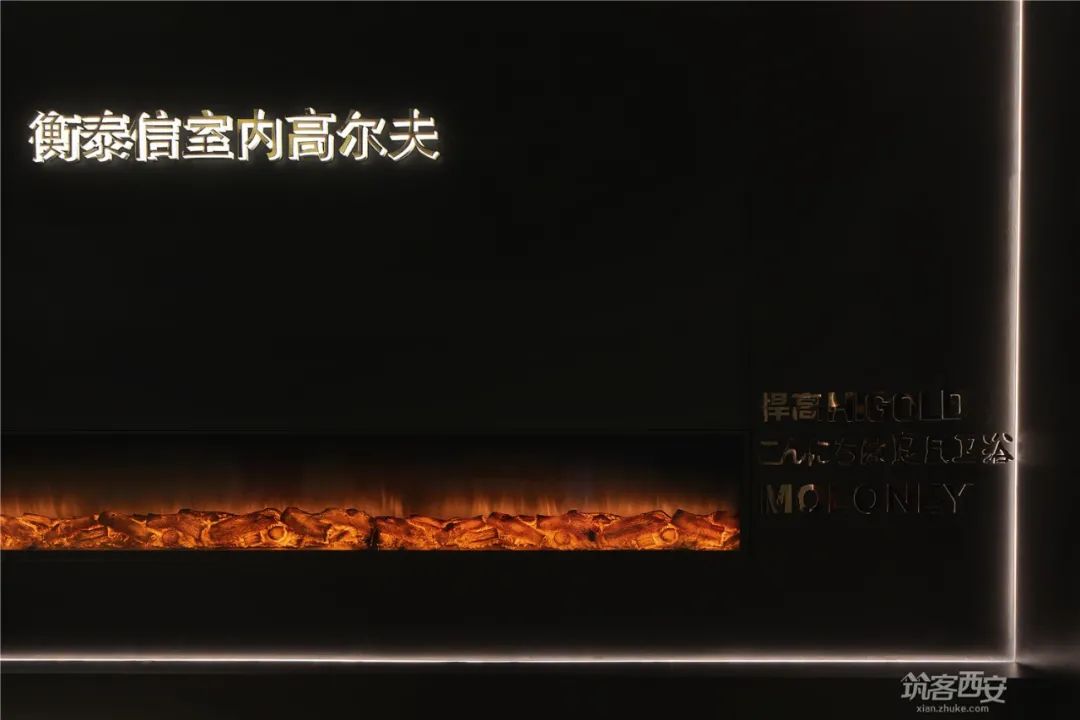 偷出空间的生命力——大明宫建材家居城火光设计-0