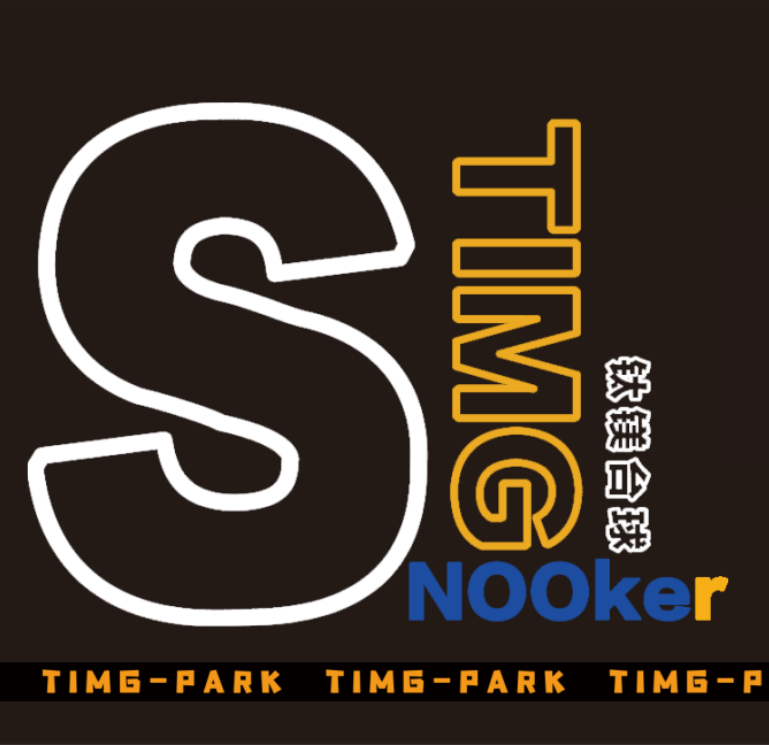 青岛街头风篮球馆丨中国青岛-25