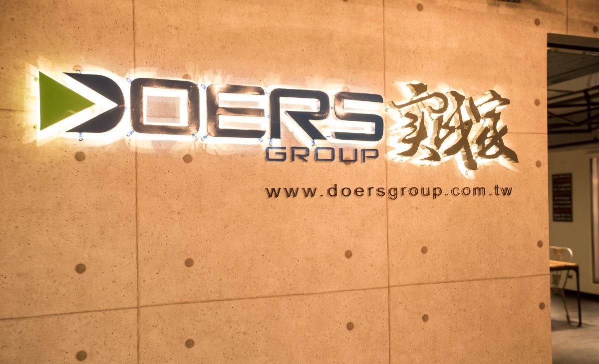 Loft风创业基地 | 昱森设计-10