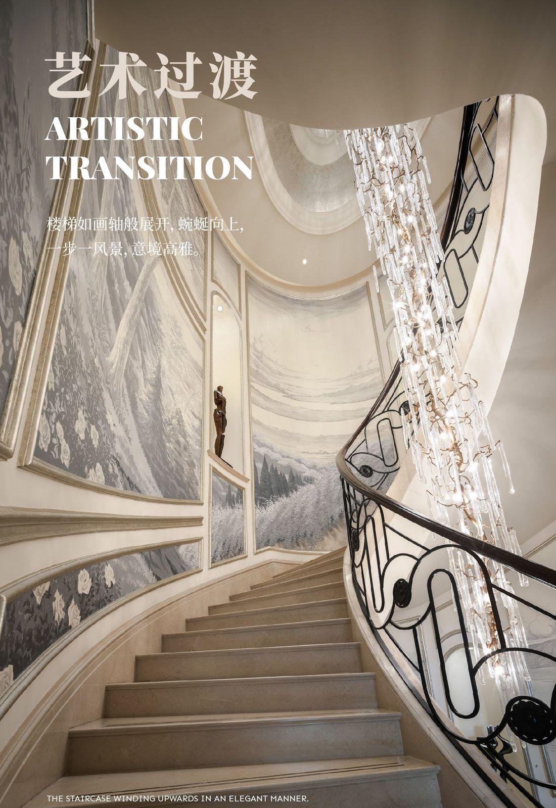 杭州湘湖壹号别墅丨中国杭州丨众睦设计-24