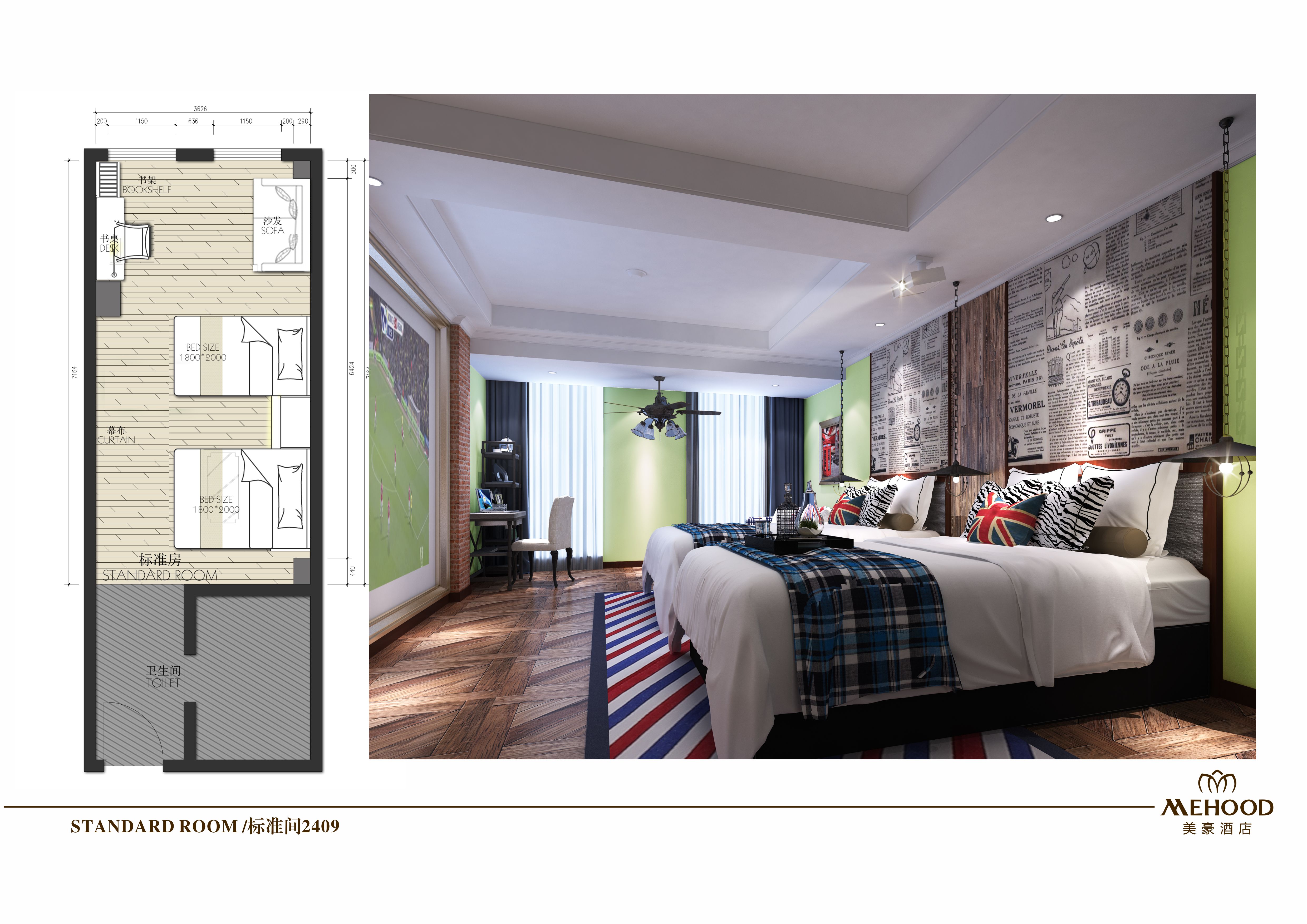 英伦风情酒店，演绎优雅古典魅力-14