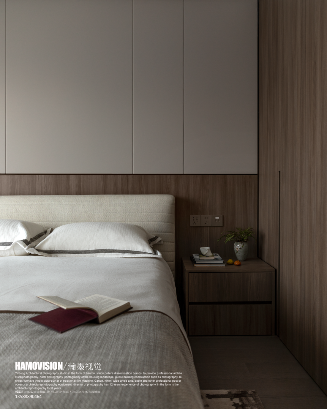 九庐漫邸空间设计丨中国上海丨上海漫邸空间设计-60