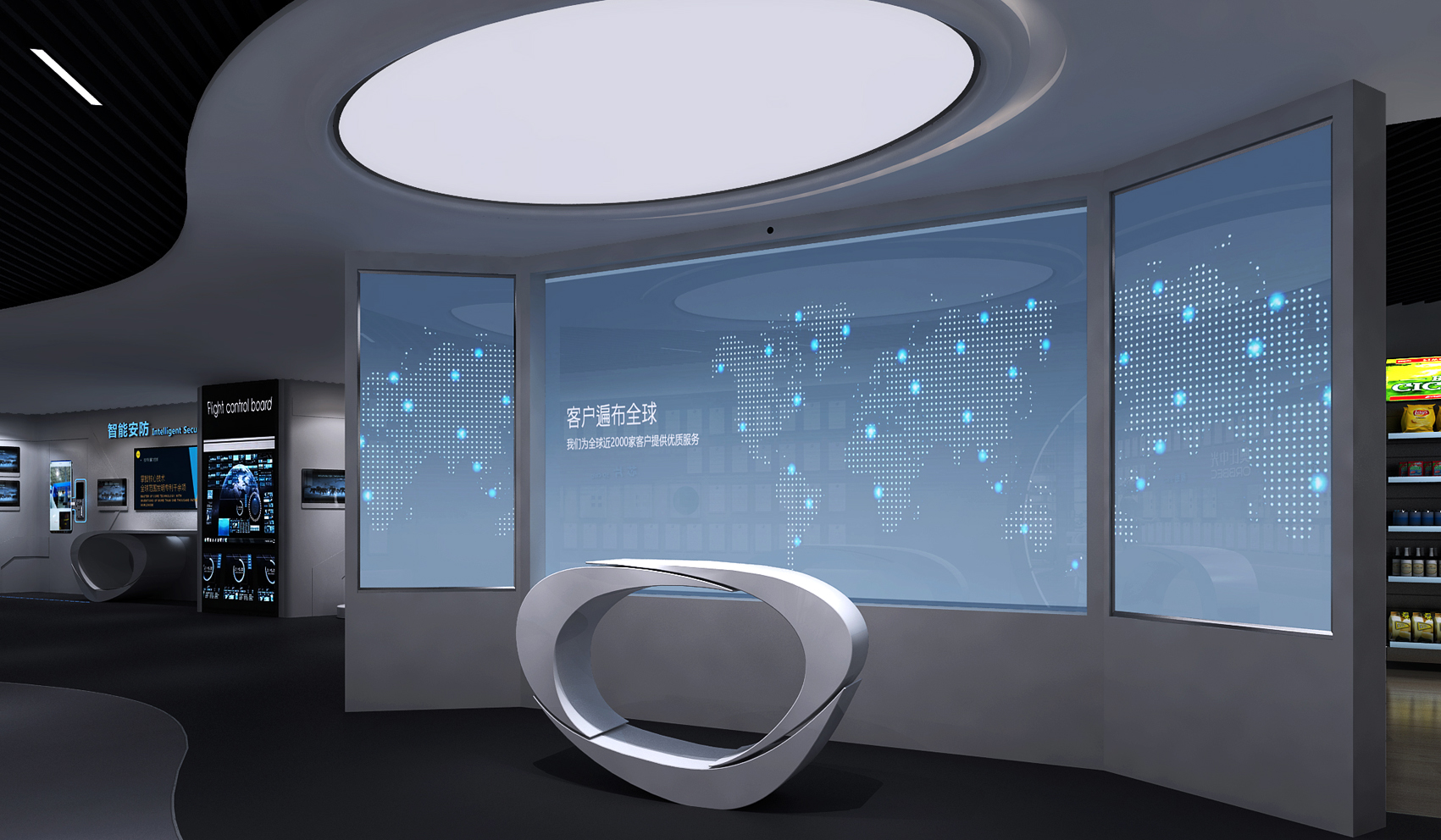 智能3D视觉企业，全球感知智能领域的领跑者-2