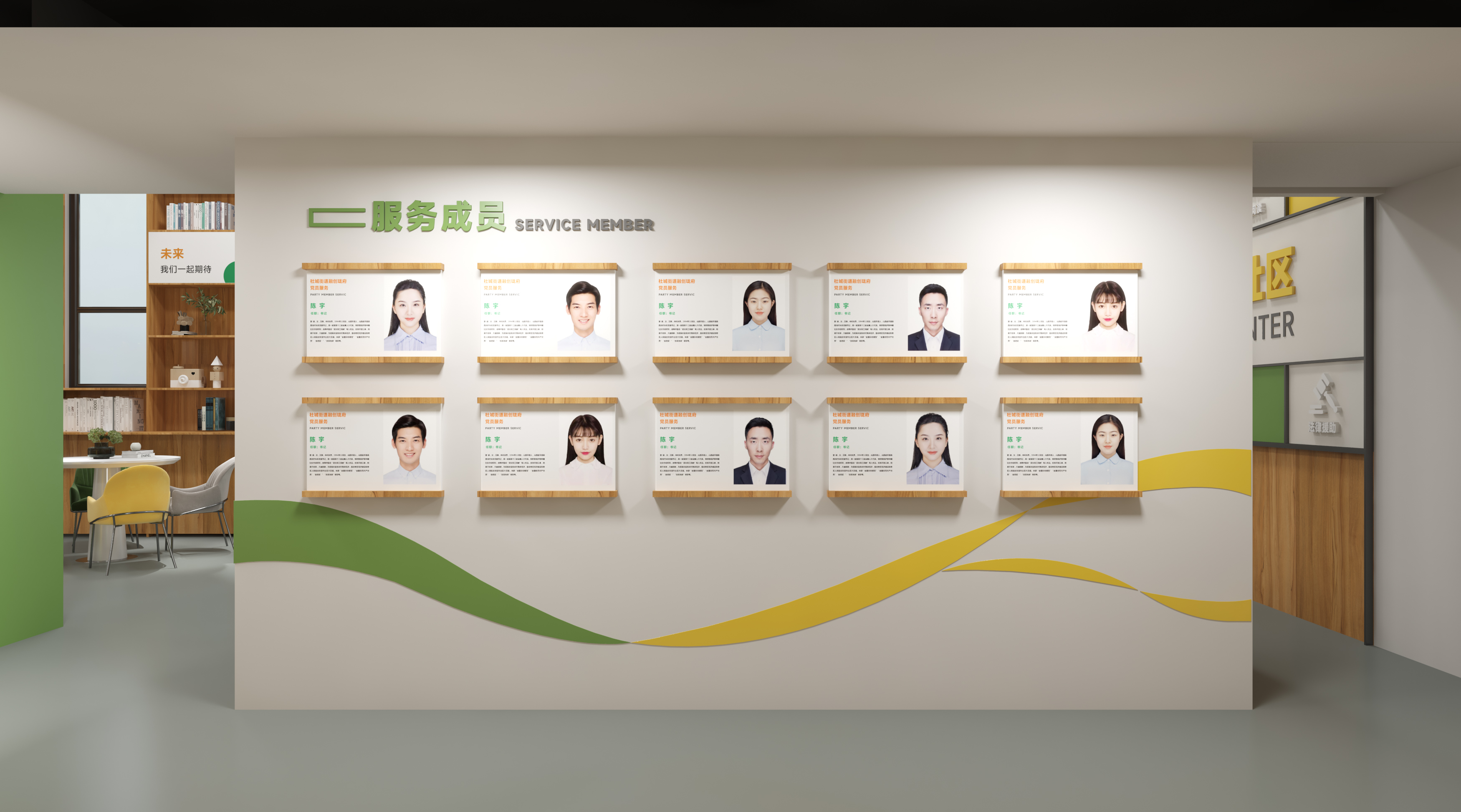 党群服务中心 / 社区服务中心-8