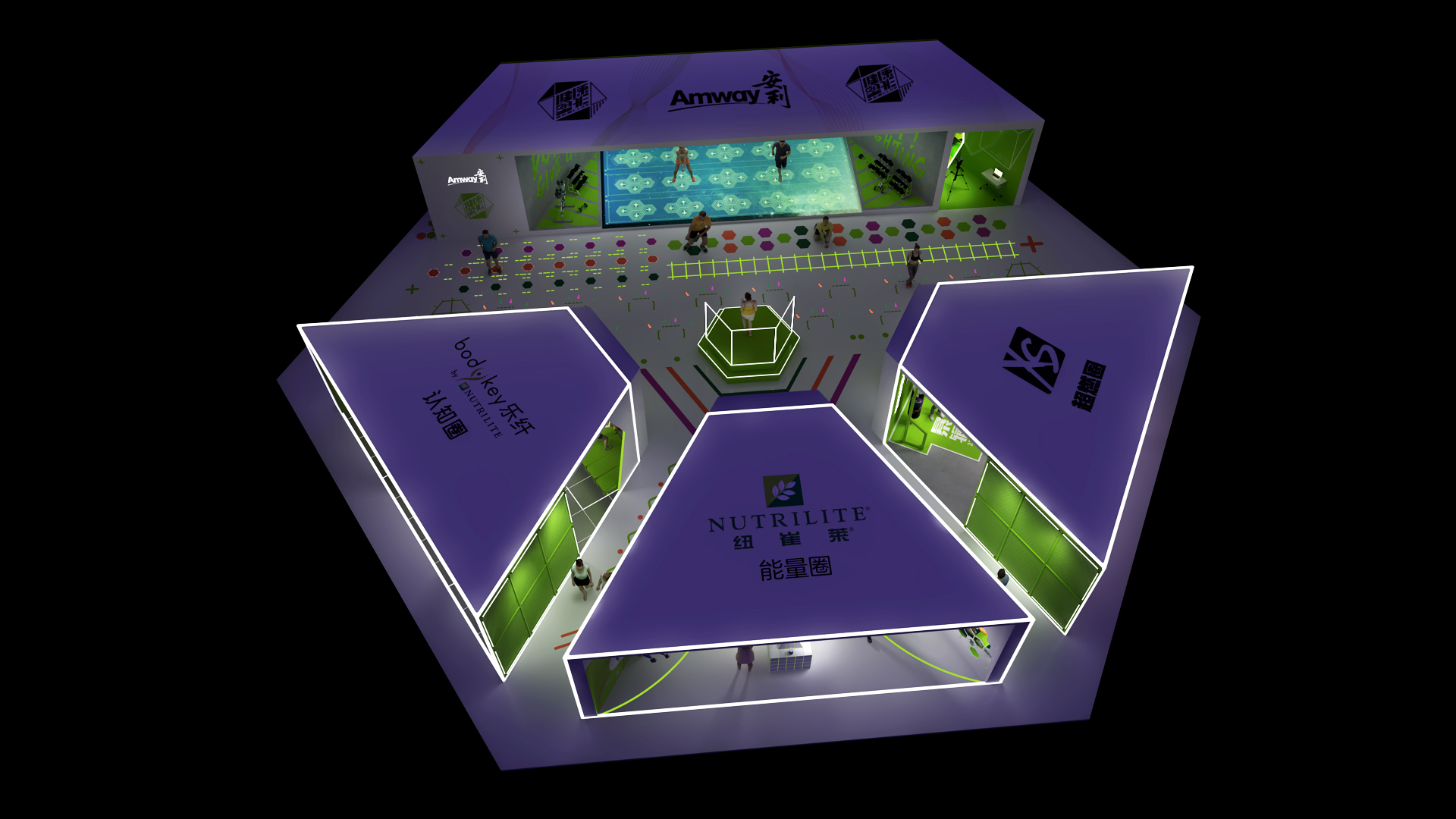 Amway 型动部落-19