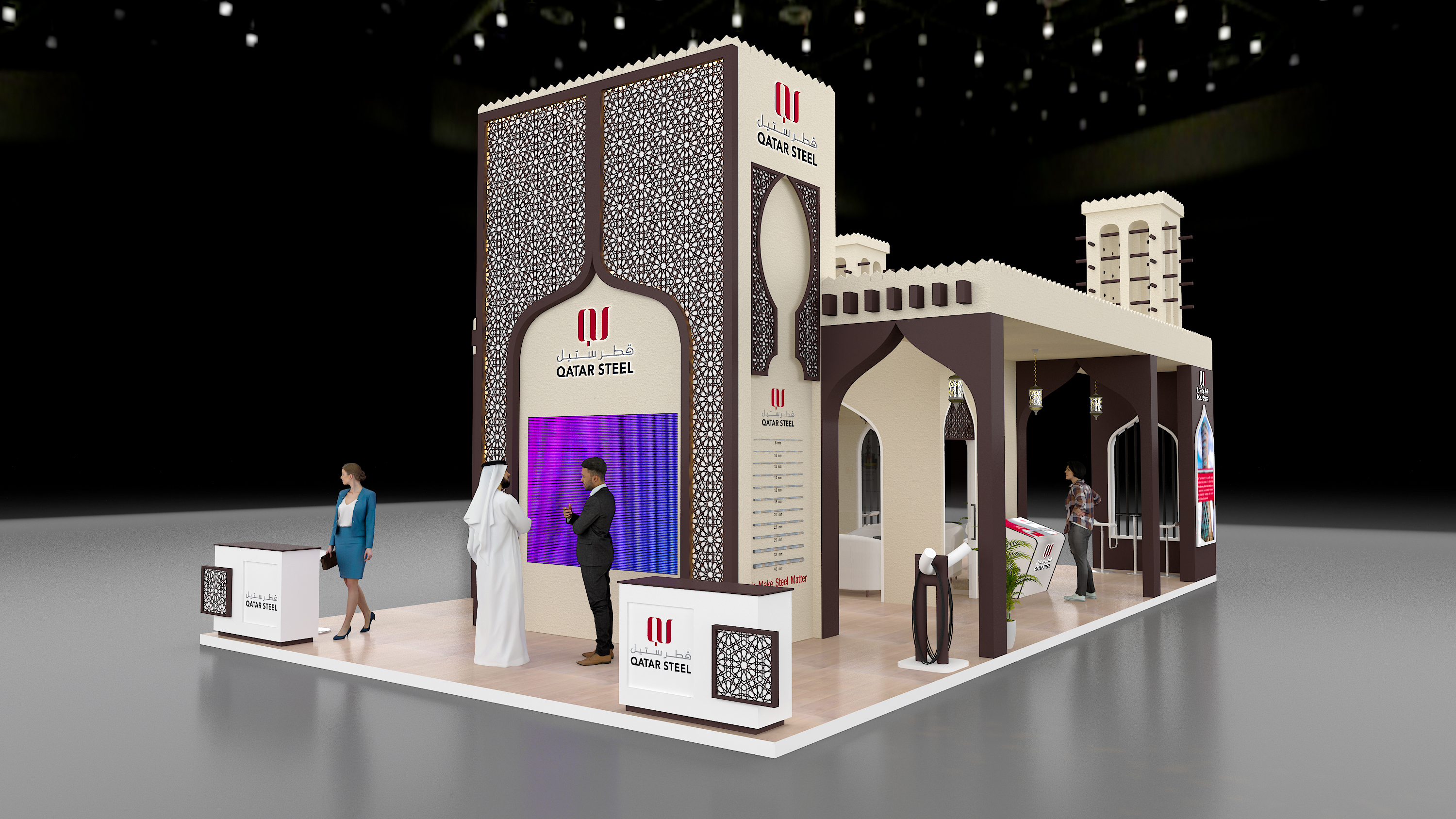 Design concept for QATAR STEEL @BIG 5-8