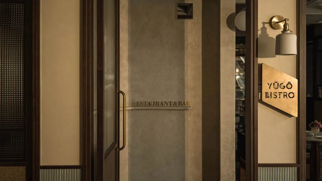 悠歌小酒馆丨中国成都丨jsd.简璞-16