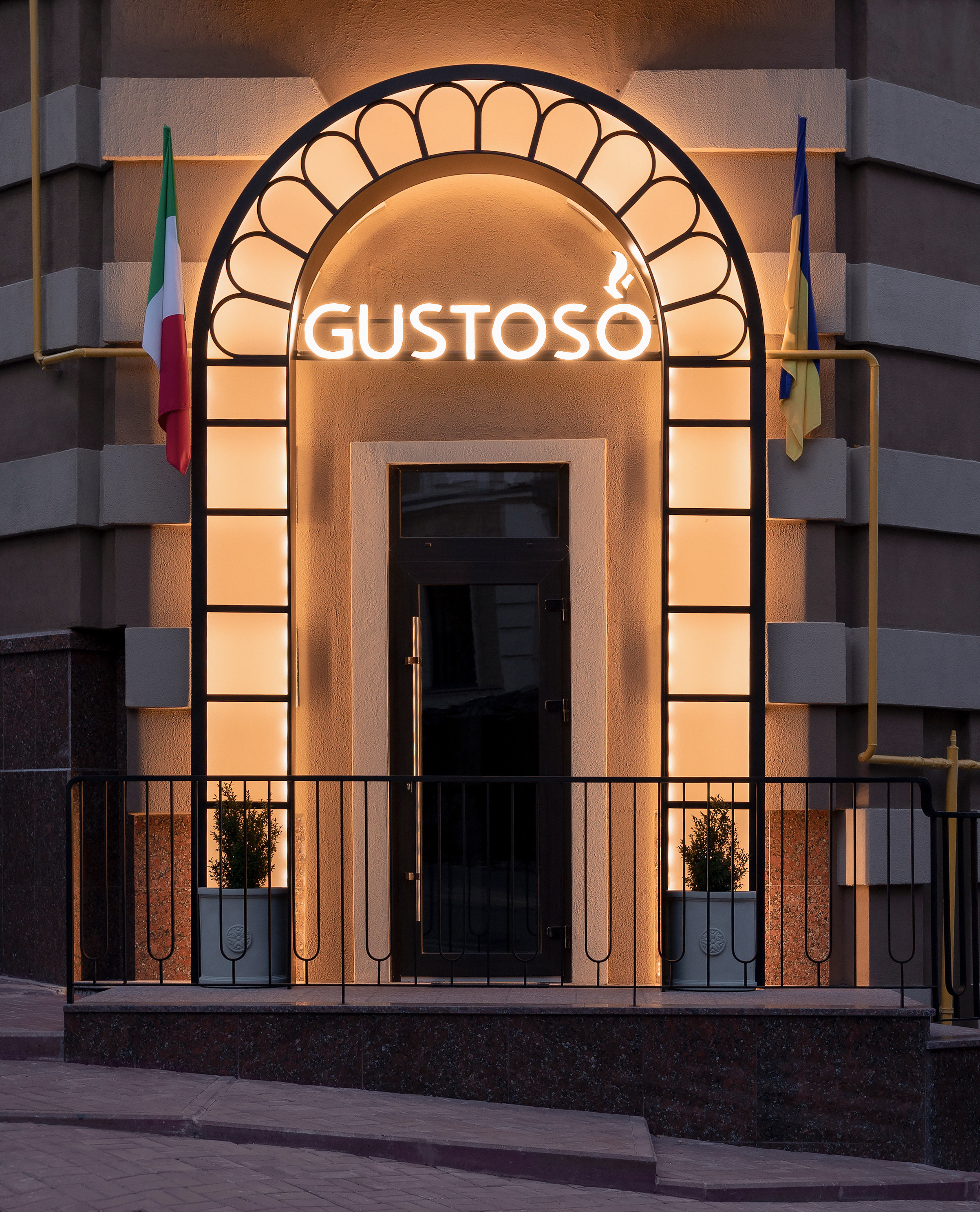 GUSTOSO 餐厅丨乌克兰基辅丨Oleg Volosovskiy 等-23