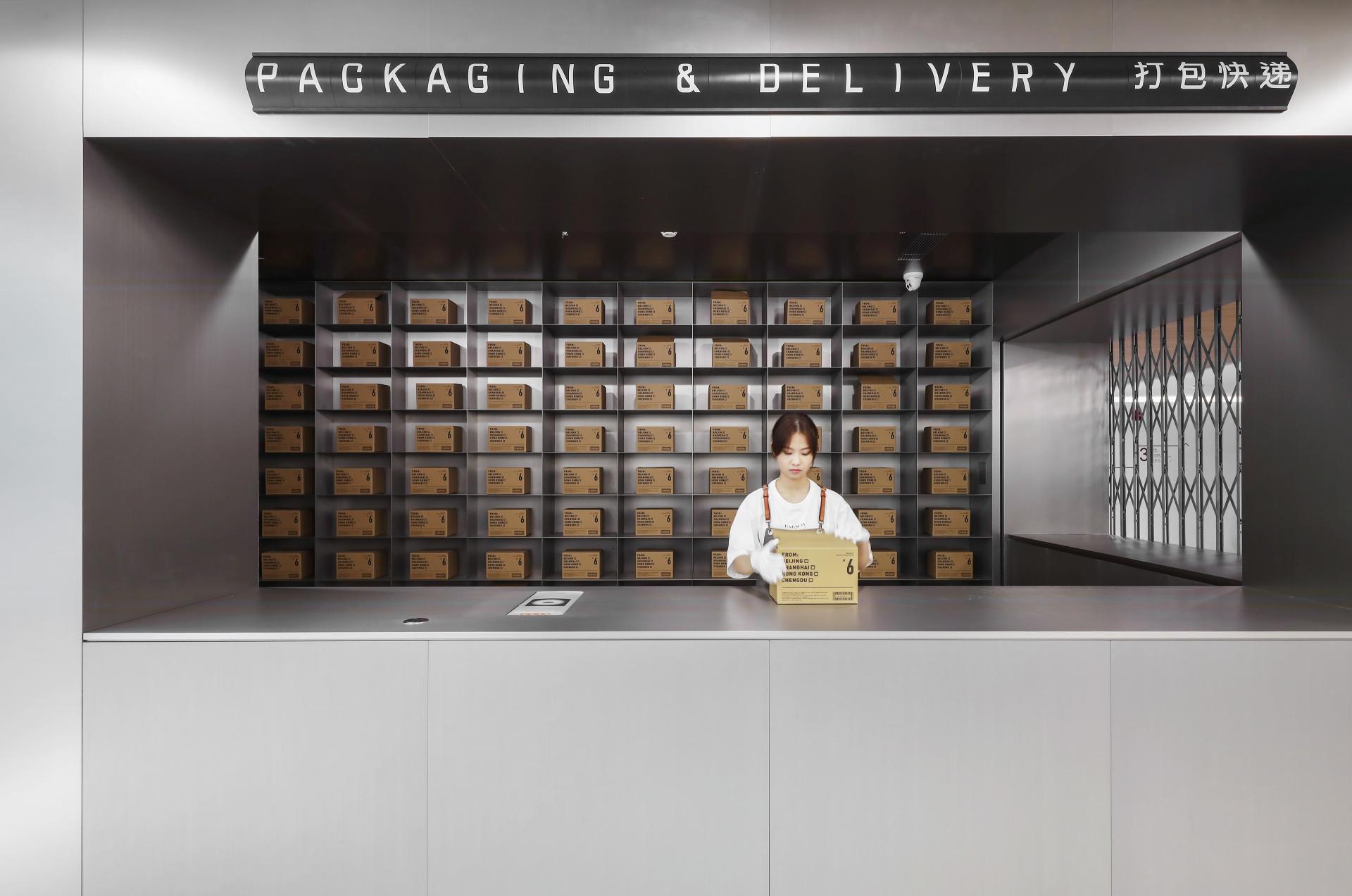 话梅市集丨中国上海丨AIM-11