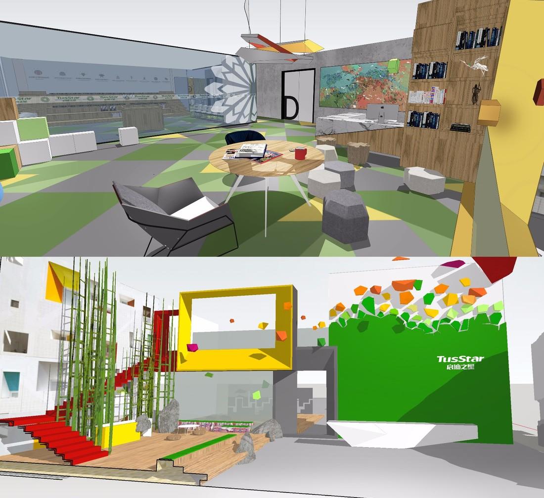 
安徽滁州启迪众创办公 -6