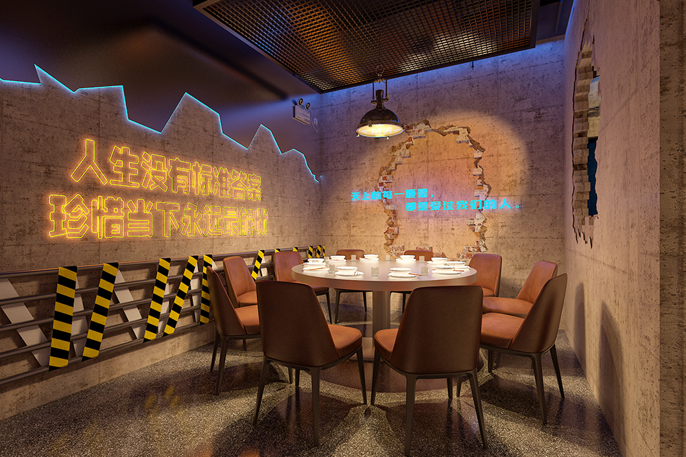 牛排牛尾锅  赛博朋克  火锅-11