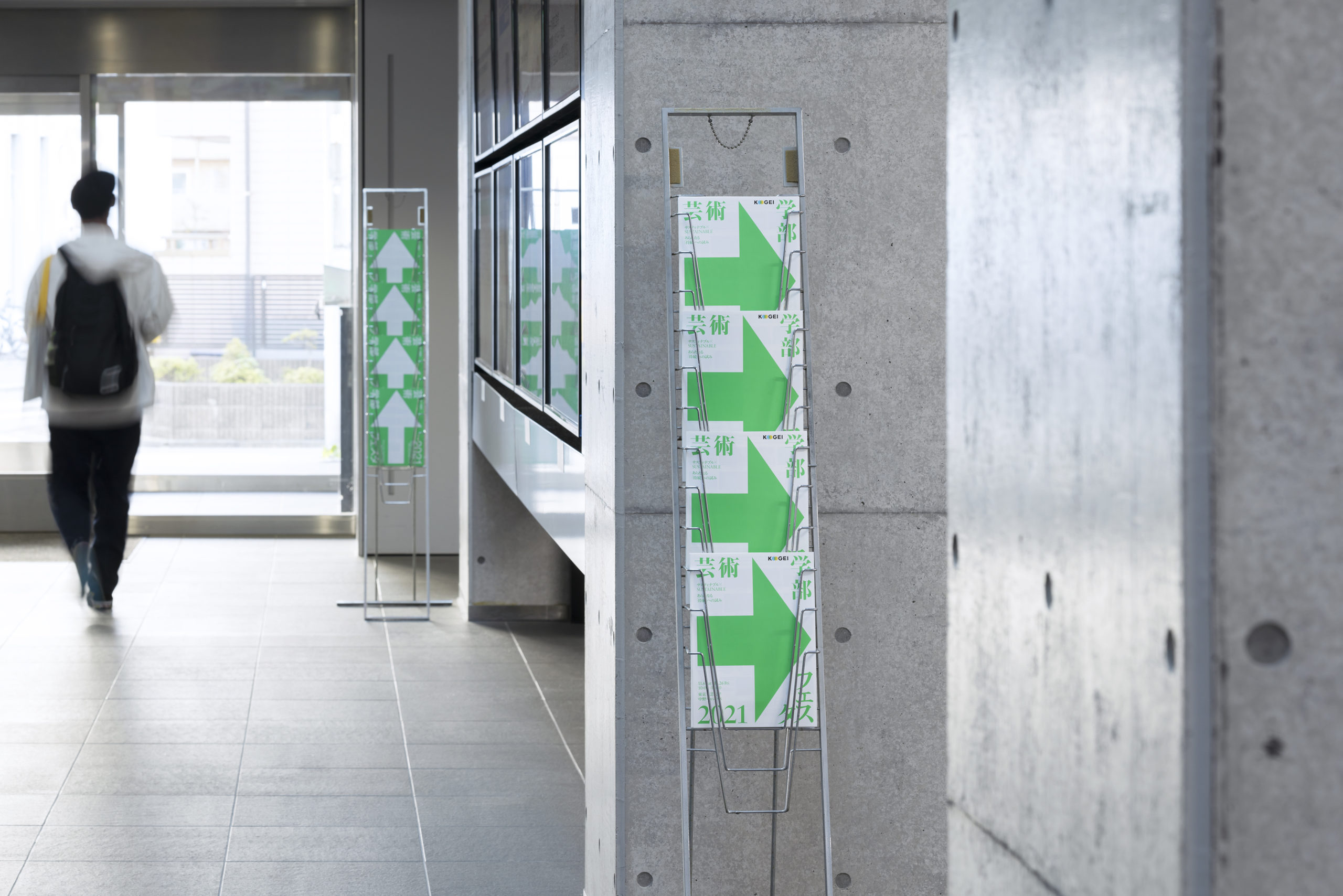 导视设计｜标识设计分享-6