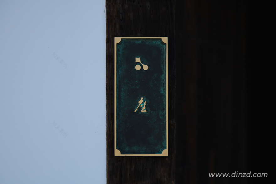 丨Simplicity Design Studio-19