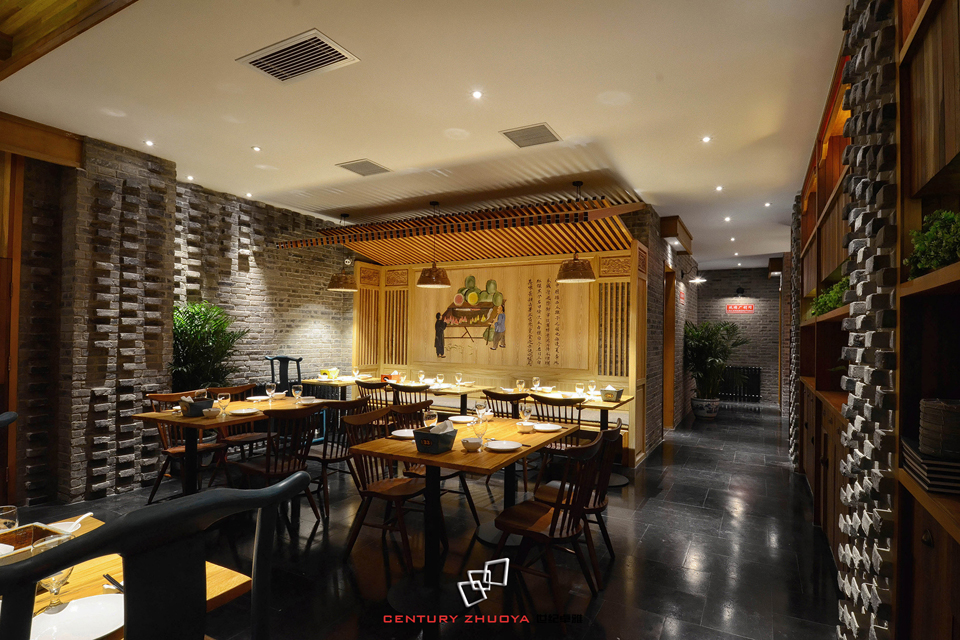 北京瓷气餐厅-5