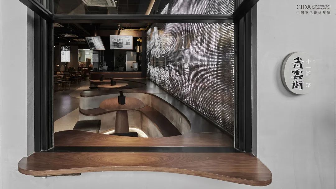 粉家青云街螺蛳粉餐厅丨中国上海丨之外建筑 ZZYY Studio-12