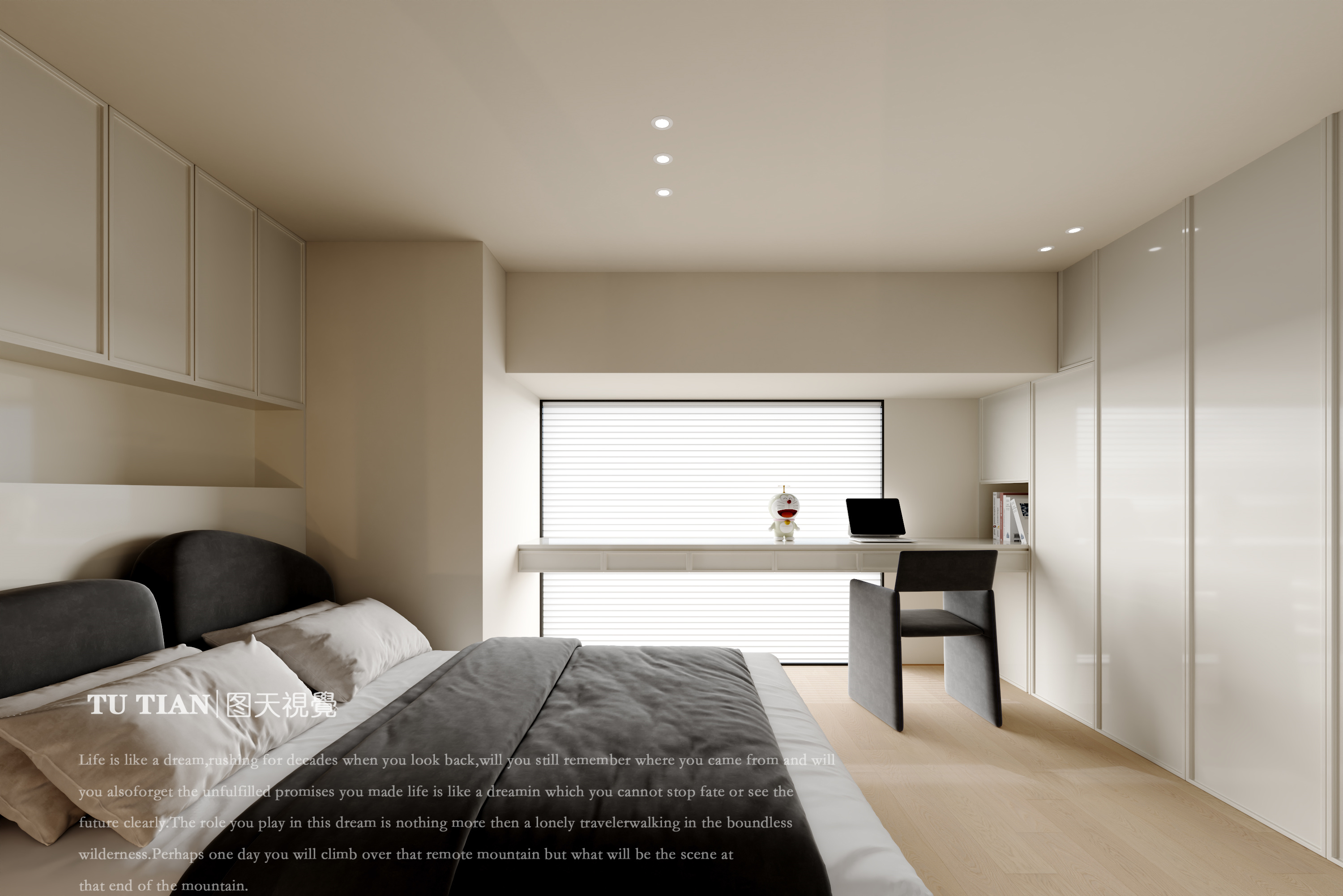 宝格丽粉·极简LOFT||高级感爆棚-7