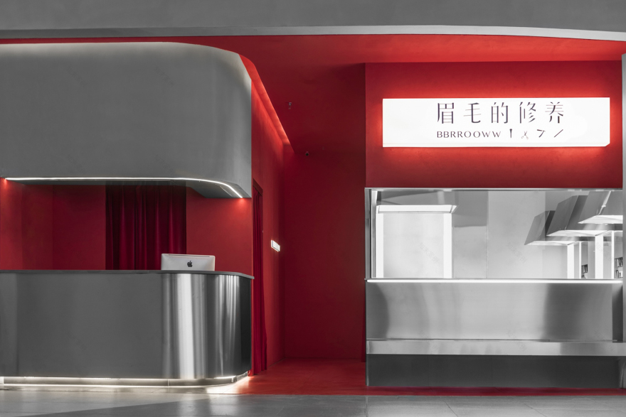 眉毛的修养成都悠方店丨中国成都丨如上设计-3