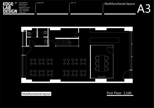 边界实验工作室办公空间丨Edgelab边界实验建筑工作室-4