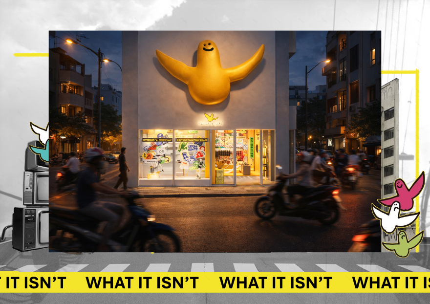 What it isNt商店商业室内设计项目丨越南-4