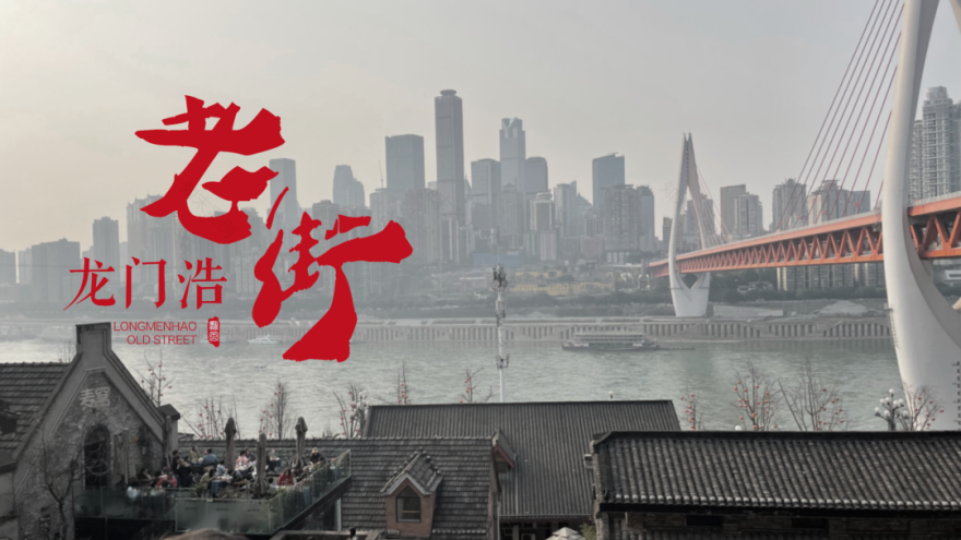 城市更新 | 历史文化街区如何更新再生?-0