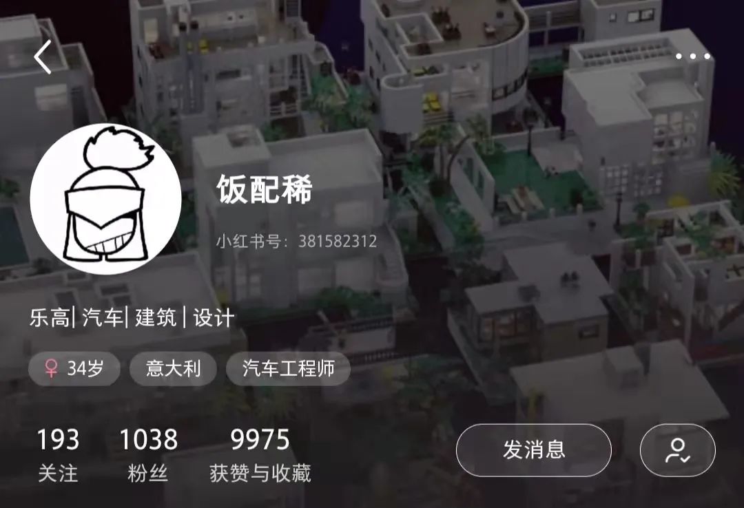 【精彩MOC欣赏】三套乐高街景10297组成的超级转角精品酒店——《皇家花园酒店》-19