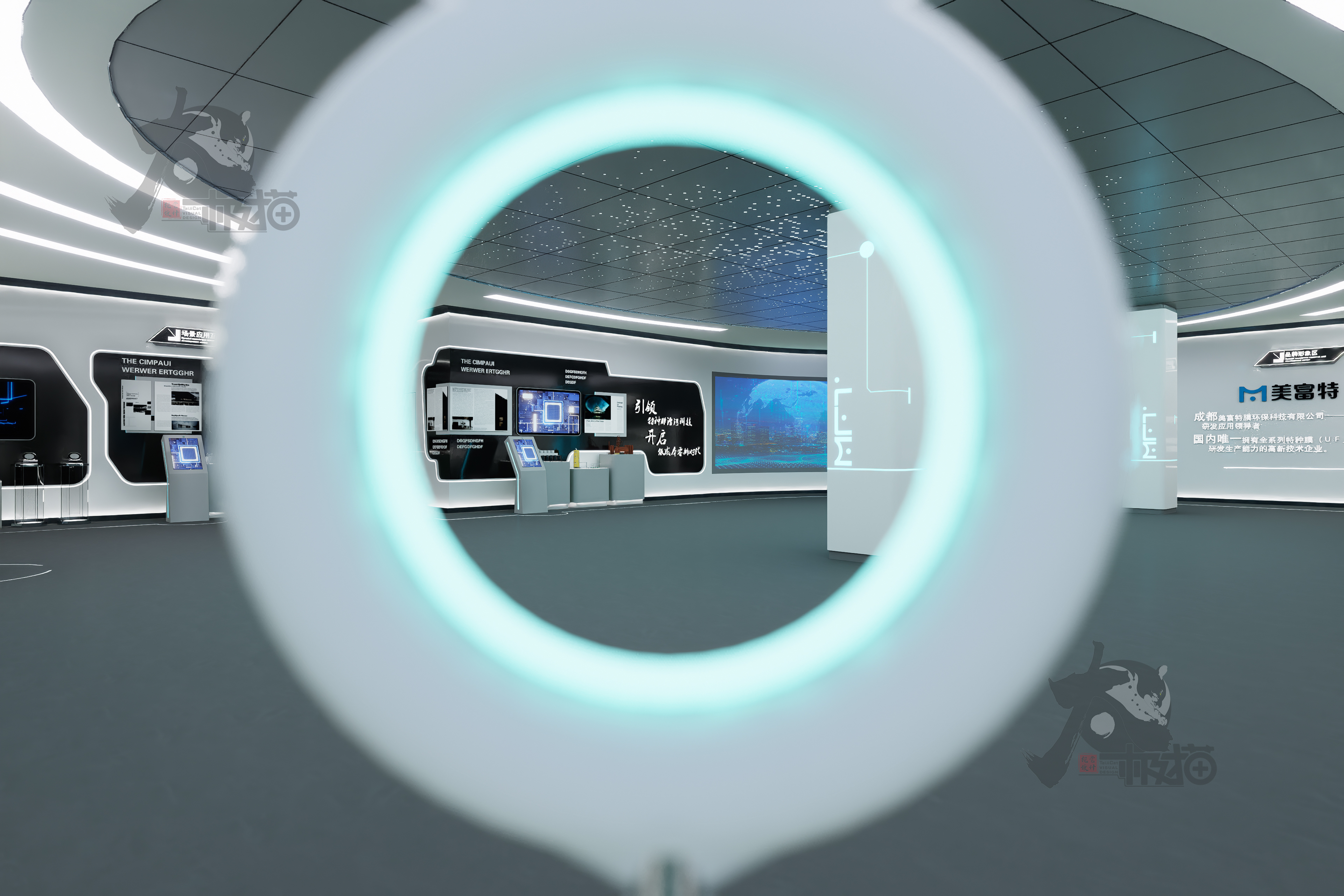 科技展厅简约版-5