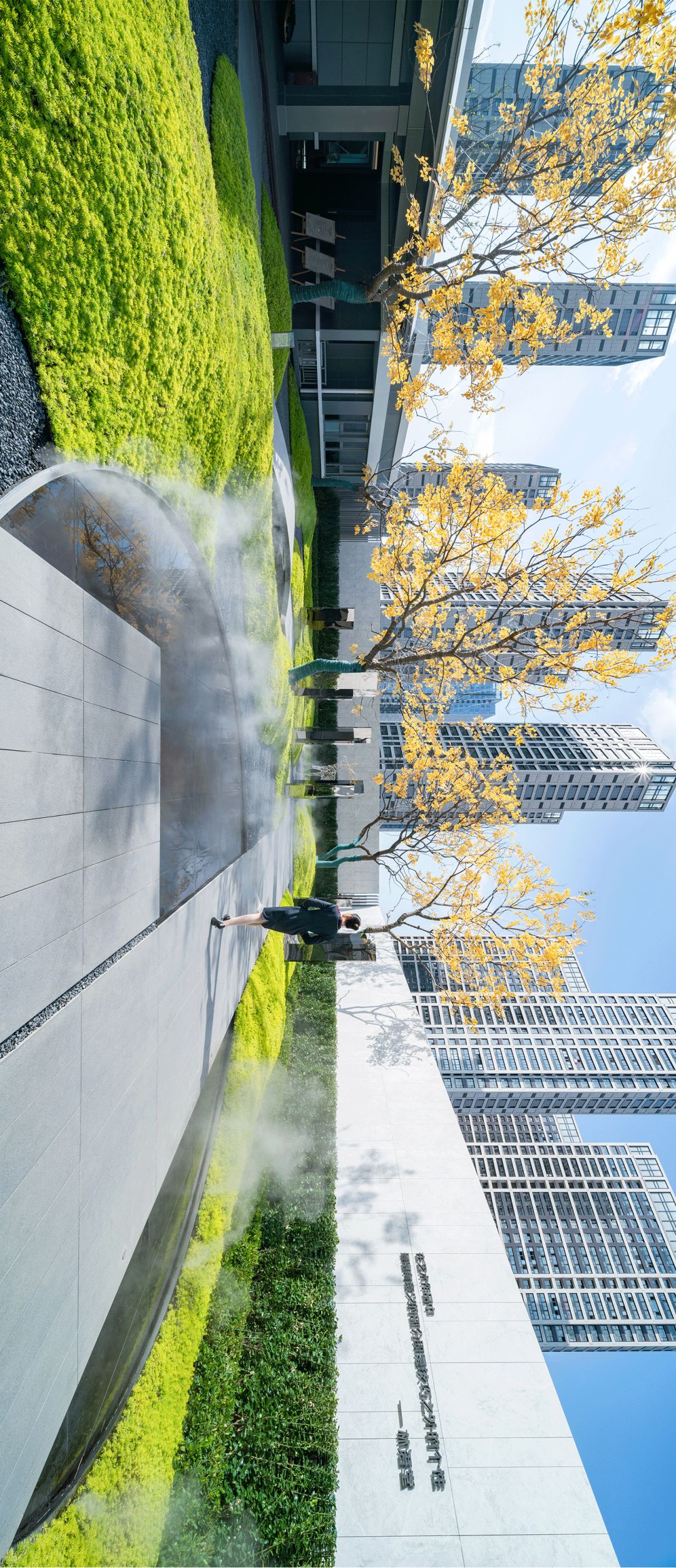 文人笔下的姑苏生活图卷|苏州花语天境-4