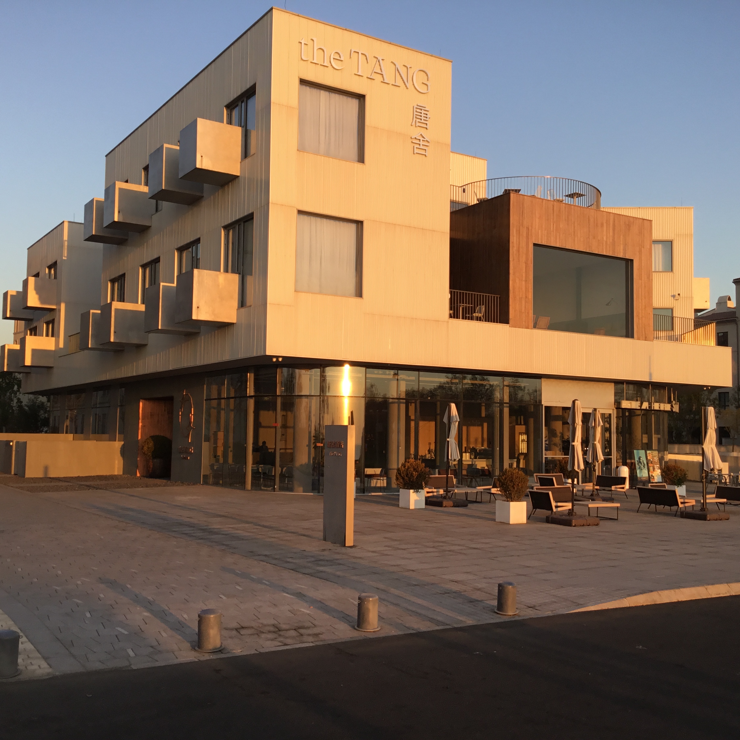 阿那亚～初冬的游历-4