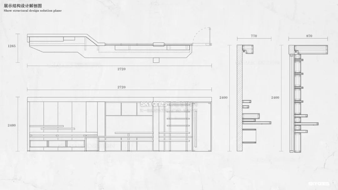 Harmurry·宠物健康护理展厅设计丨中国深圳丨SKYONES-69