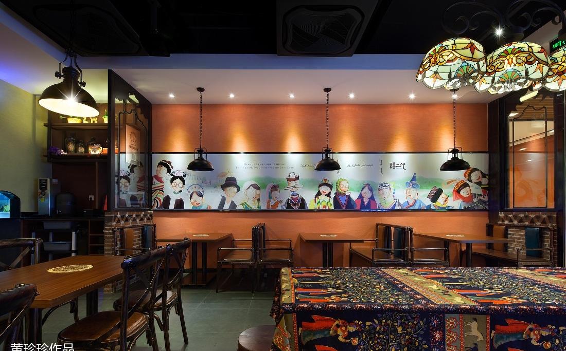 疆二代广州店-9