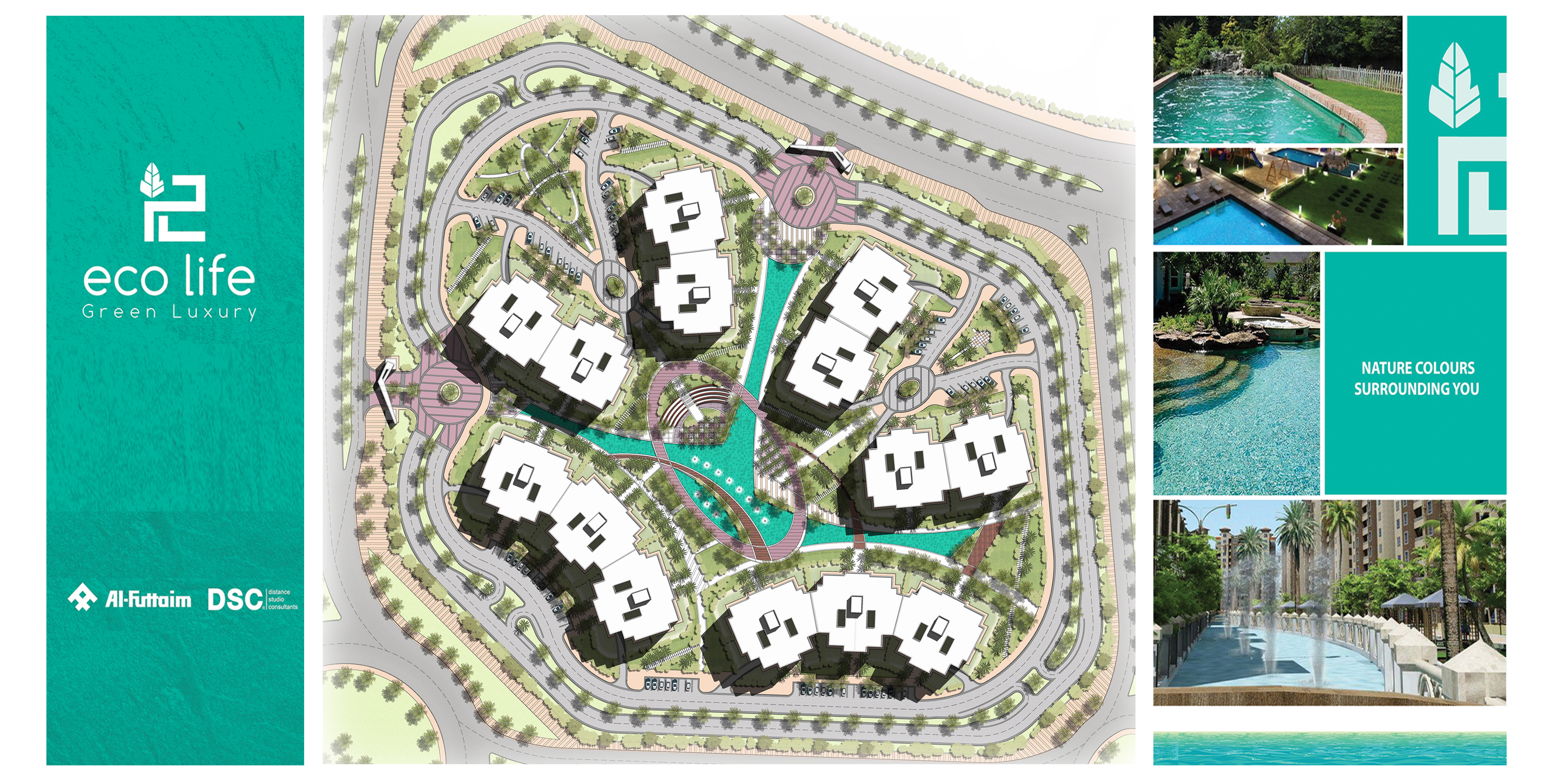 氟氯化碳住宅小区丨埃及开罗丨Distance Studio Consultants-8