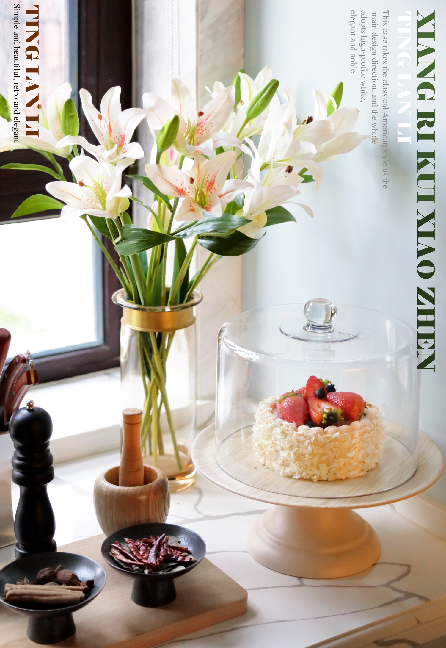 万科汀兰里别墅样板间丨中国天津丨高位环境艺术设计(天津)有限公司-18