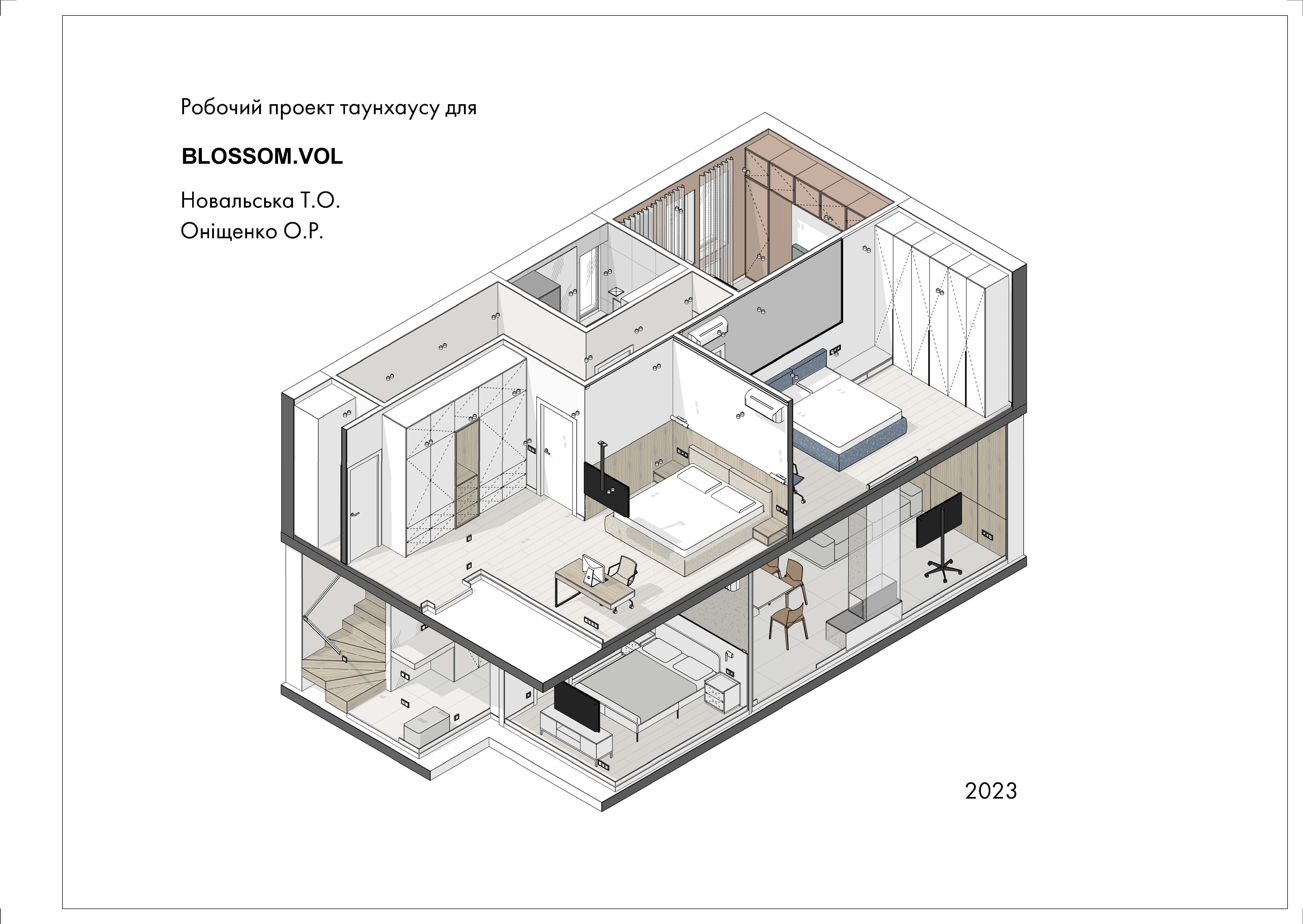 Таунхаус 127 м2-0
