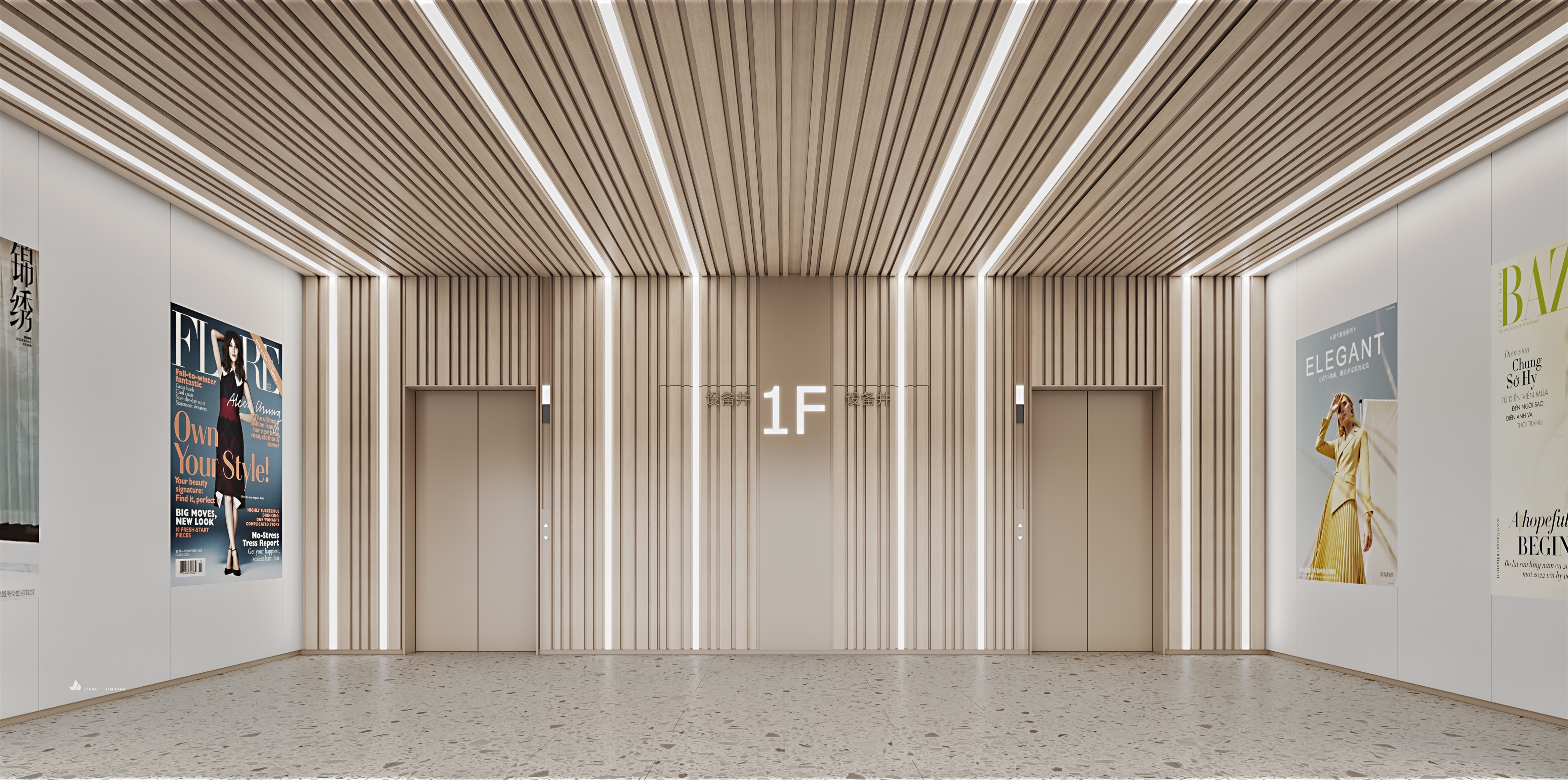 售楼处系列五-星耀-10