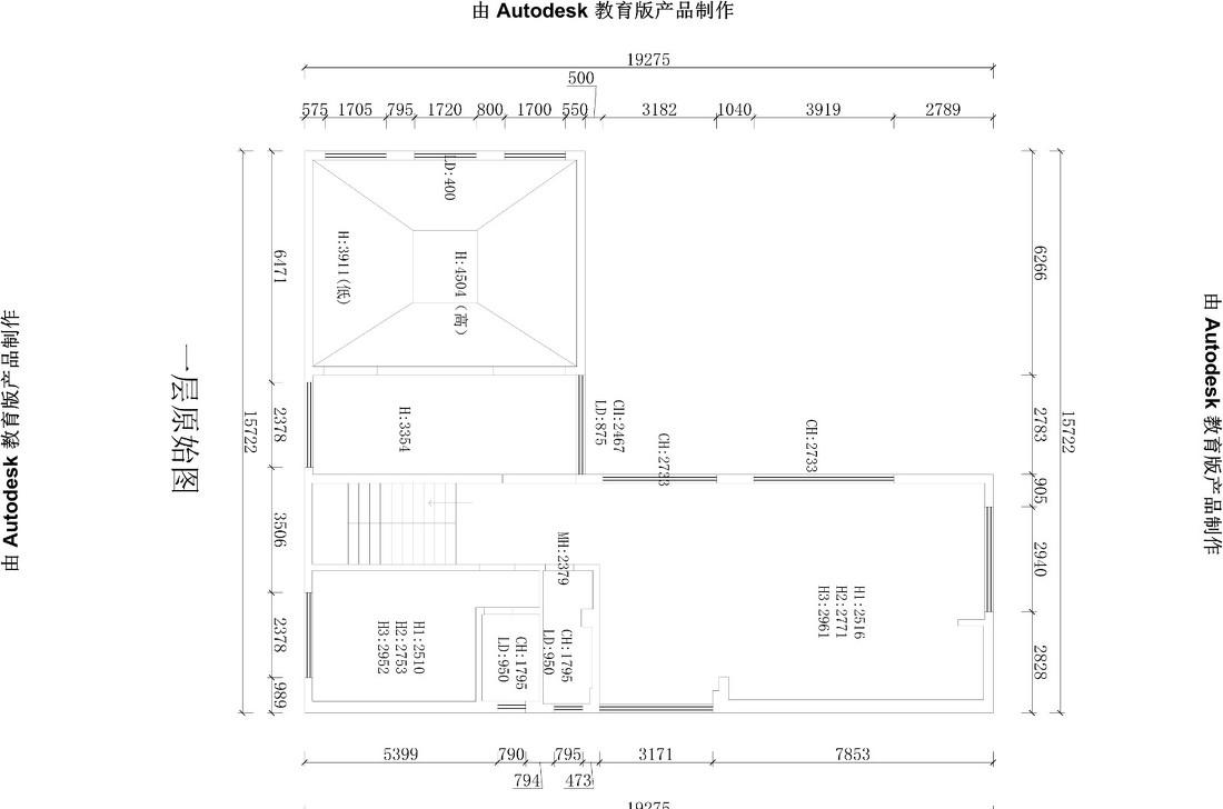 海南龙潭岭别墅“光宴”-0
