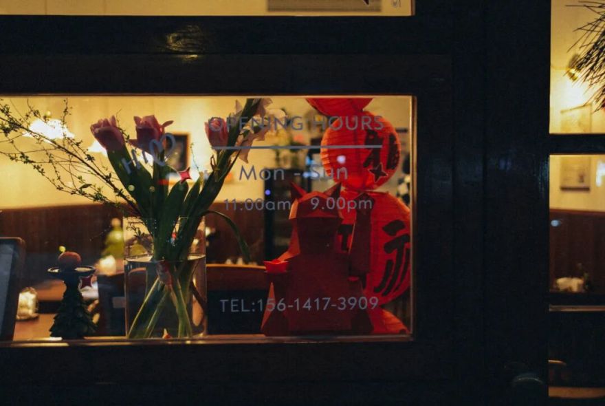 袁食堂VI视觉形象设计(2025年4月更新)-24