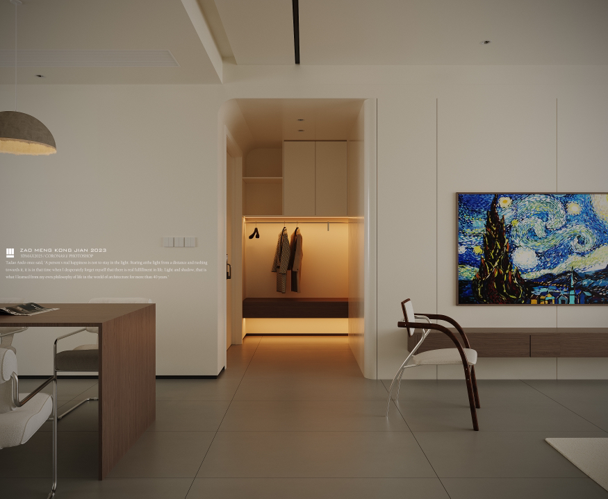 用体态轻盈来形容的130平家装大平层-5