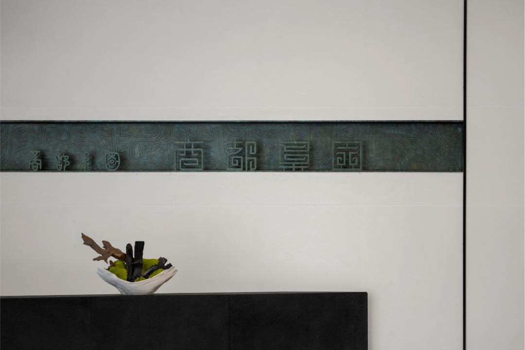 商都阜园丨中国郑州丨西东设计（深圳）有限公司-45